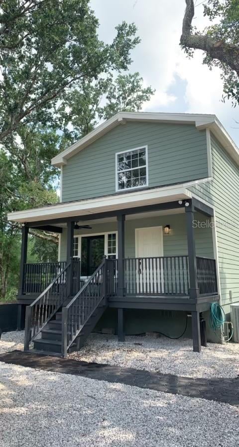 Community Featured Property