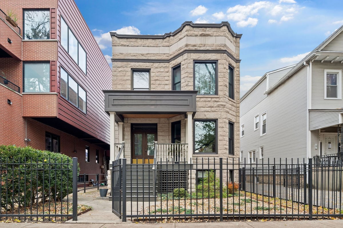 1252 W Carmen Avenue, Chicago, IL 60640