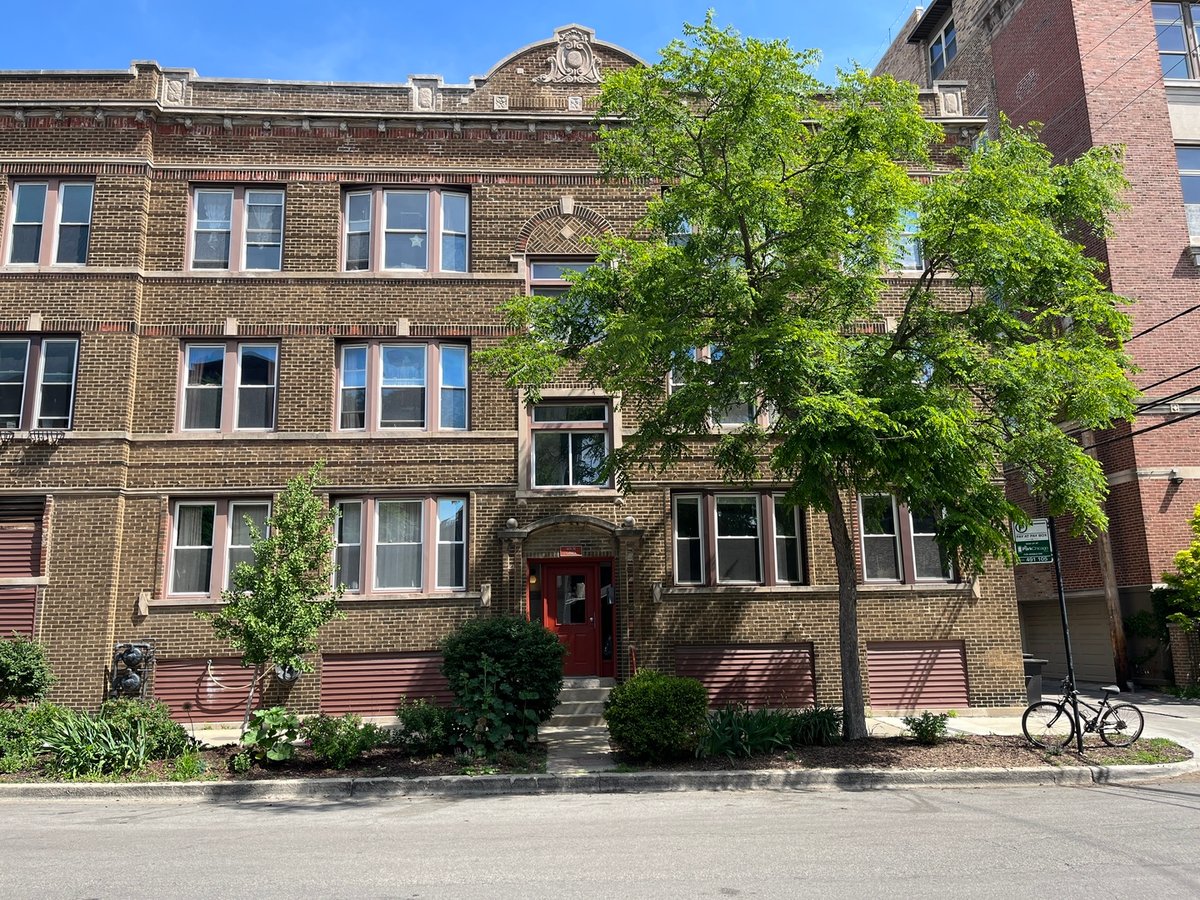1474 W CARMEN Avenue #1